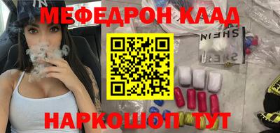шишки Усть-Джегута