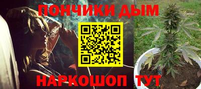 бутират Усть-Илимск