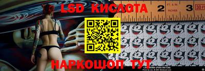 бутират Усть-Илимск