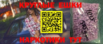 бутират Усть-Илимск