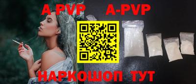 шишки Усть-Джегута