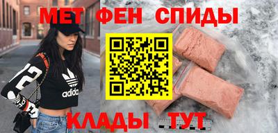 шишки Усть-Джегута