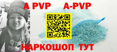 бутират Усть-Илимск