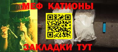 бутират Усть-Илимск