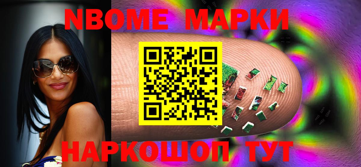 Шарыпово  Лсд 25 экстази ecstasy  Вход с VPN  Лсд 25 экстази кислота 