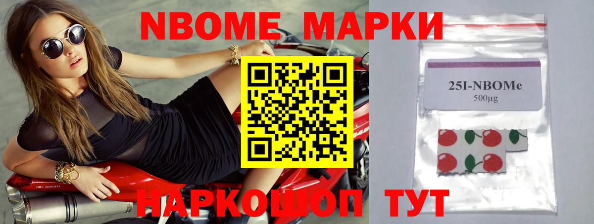 ЛСД экстази кислота Шарыпово